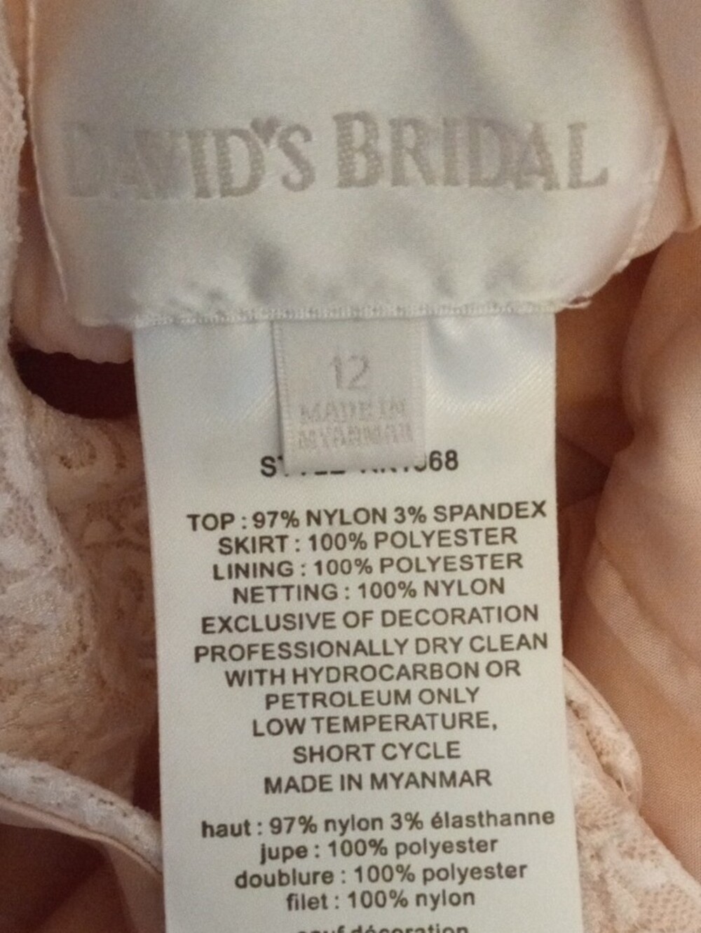 David's Bridal Lace/Tulle Flower Girl Dress - Picture 7 of 7